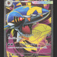 098/080 Mega Sharpedo EX JP - Inferno X