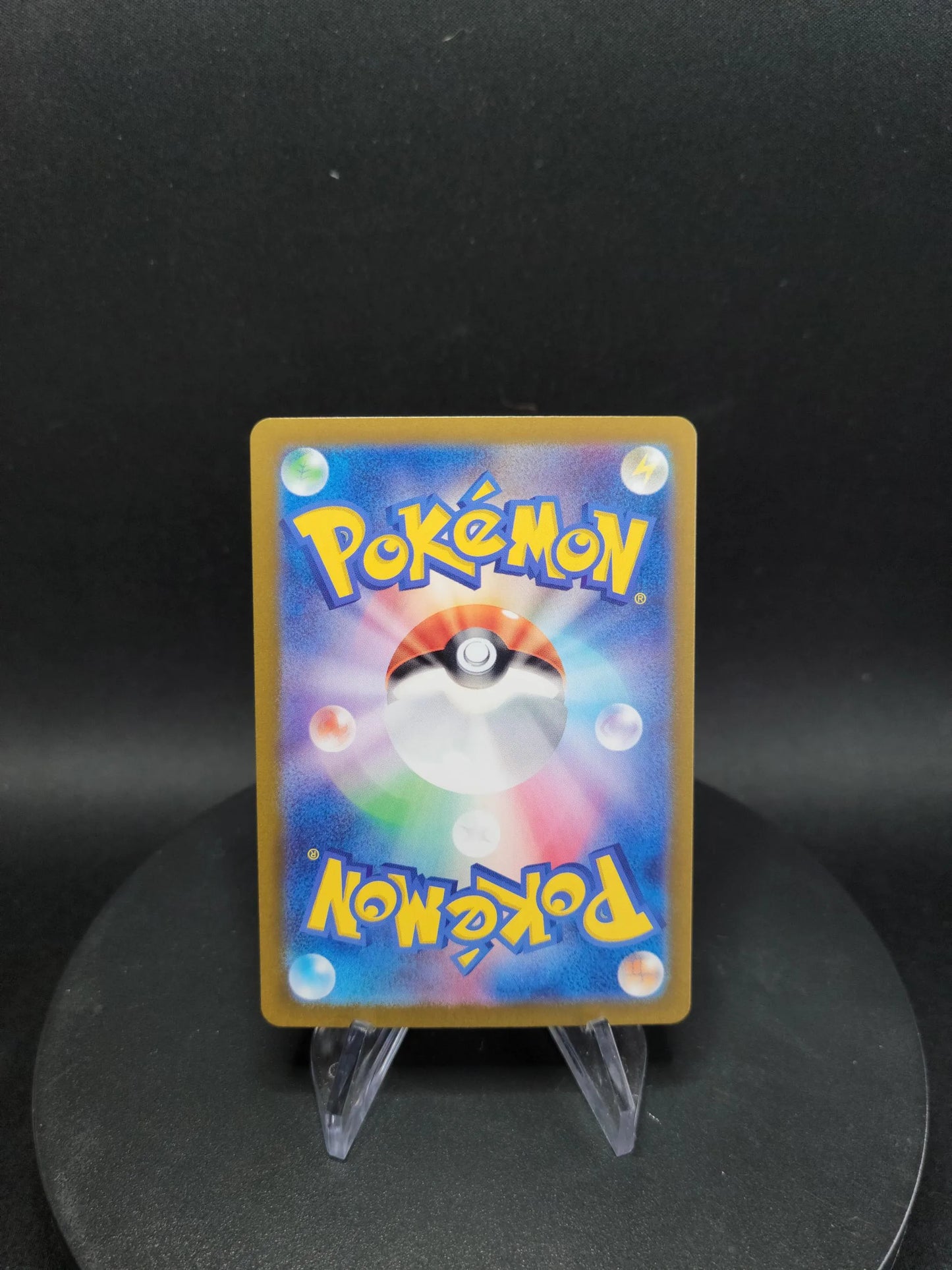 038/165 Feunard EX JP - Pokémon Card 151