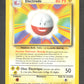 21/102 Electrode RARE - Set de Base
