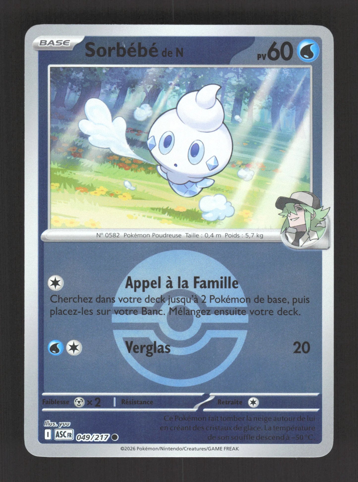 049/217 Sorbebe POKEBALL - Héros Transcendants