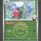 010/193 Roserade POKEBALL JP - MEGA Dream ex - Pokeball