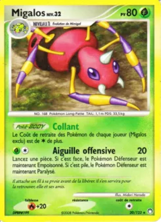 20/123 Migalos RARE - Trésors Mystérieux