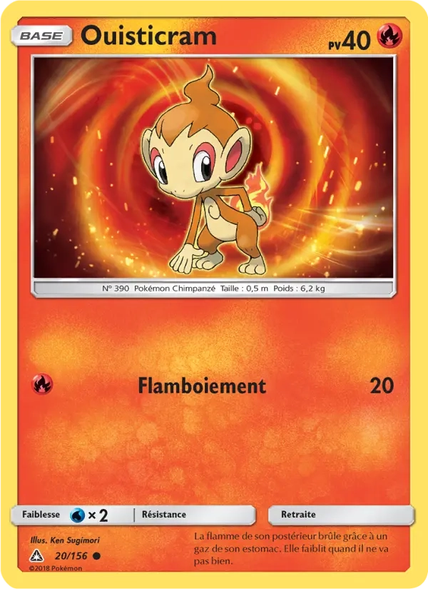 20/156 Ouisticram REVERSE - Ultra-Prisme