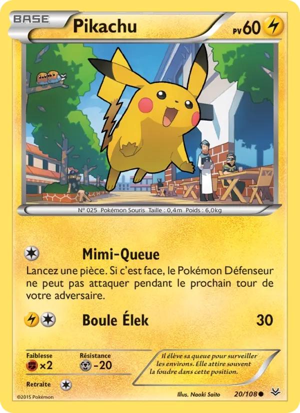 20/108 Pikachu CO - Ciel Rugissant