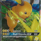 20/68 Raichu GX - Académie de Combat (Deck Pikachu)