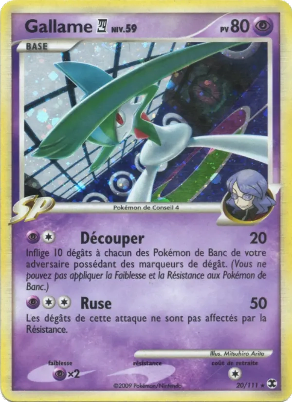 20/111 Gallame HOLO - Rivaux Émergeants