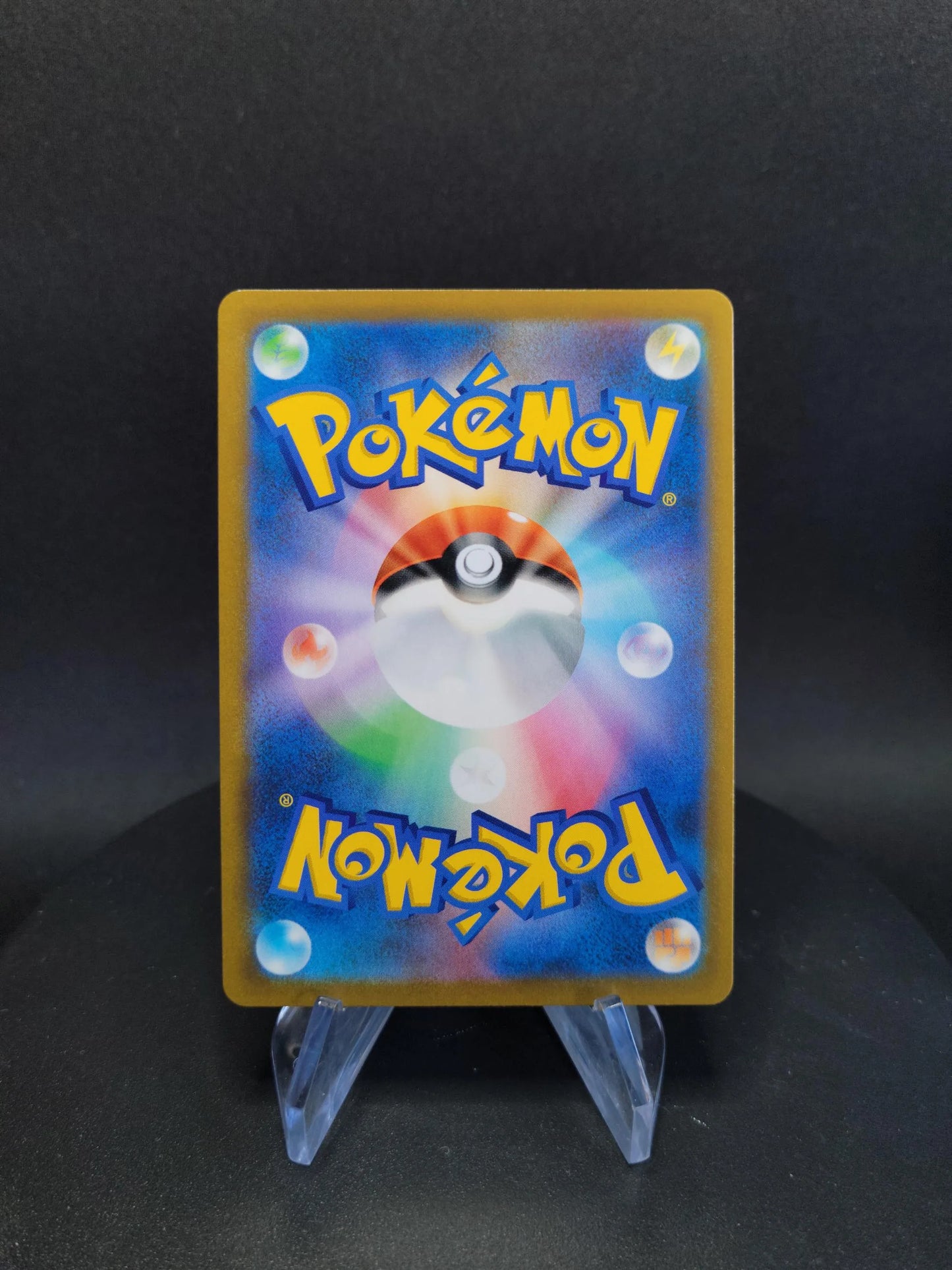 094/184 Shifours V JP - VMAX Climax