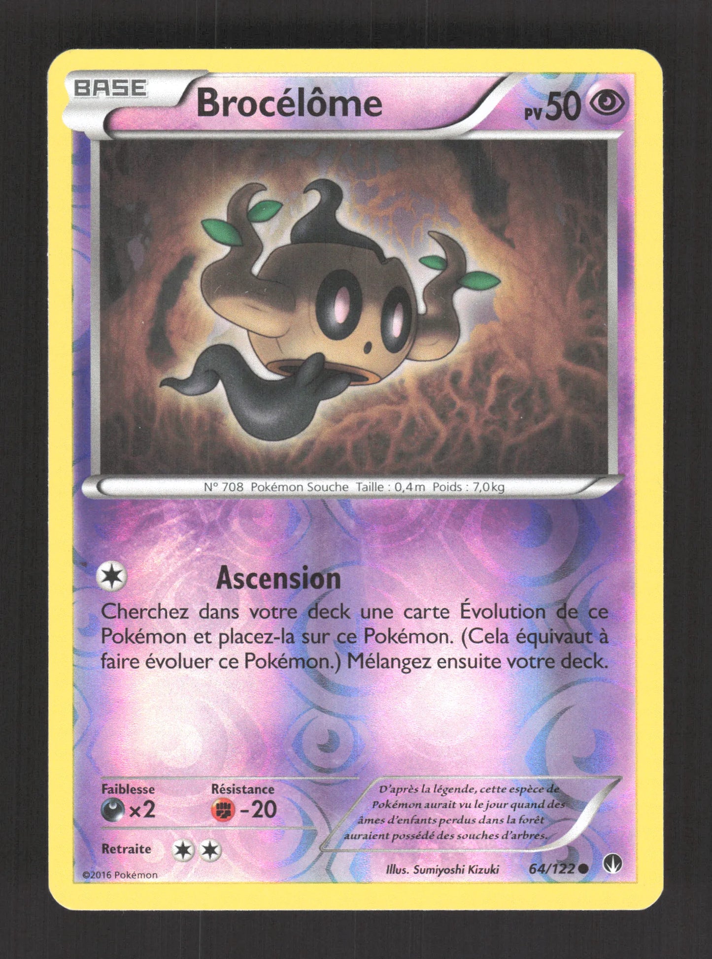 64/122 Brocelome REVERSE - Rupture Turbo