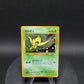 251 Celebi HOLO JP - Unnumbered Promotional