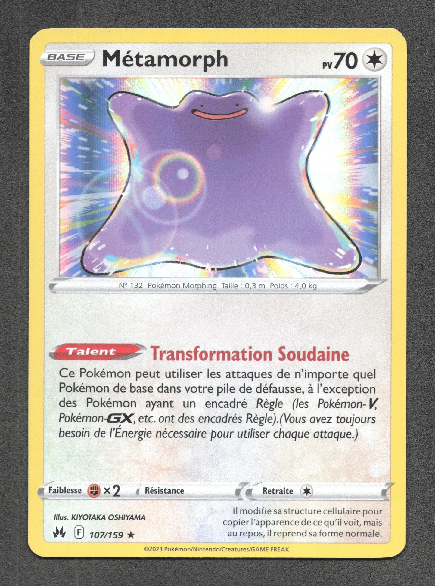 107/159 Metamorph HOLO - Zénith Suprême