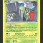 15/124 Roserade RARE - Dragons Éxaltés