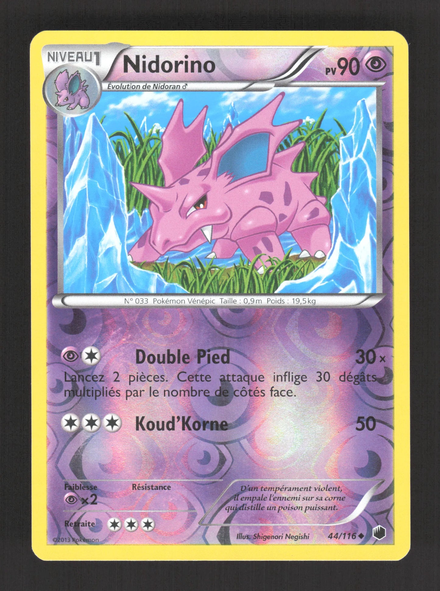 44/116 Nidorino REVERSE - Glaciation Plasma