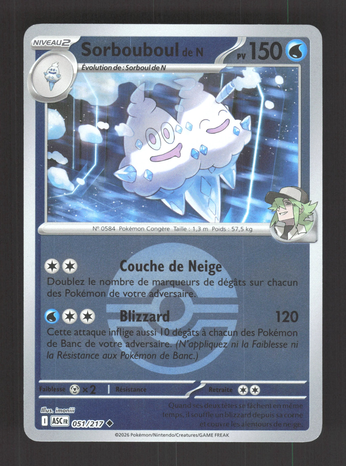 051/217 Sorbouboul POKEBALL - Héros Transcendants