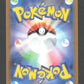 128/165 Tauros POKEBALL JP - Pokémon Card 151