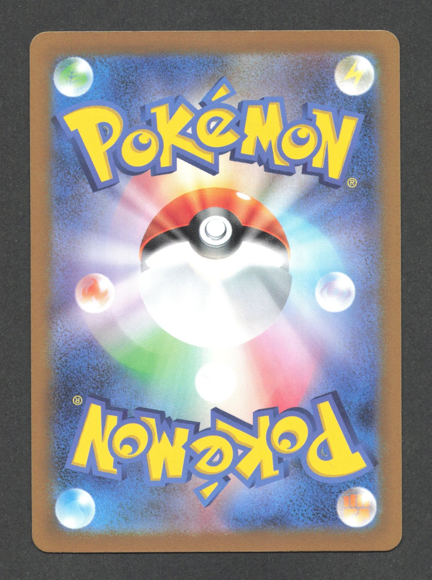128/165 Tauros POKEBALL JP - Pokémon Card 151