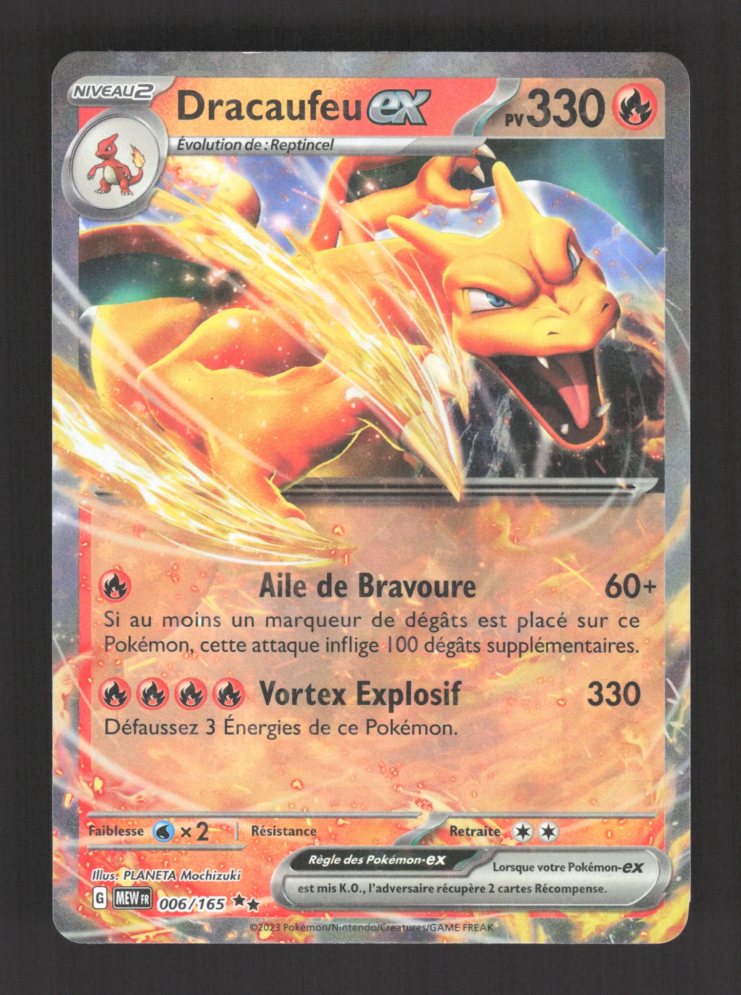 006/165 Dracaufeu EX - 151