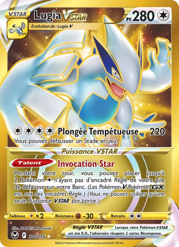 211/195 Lugia VSTAR - Tempête Argentée