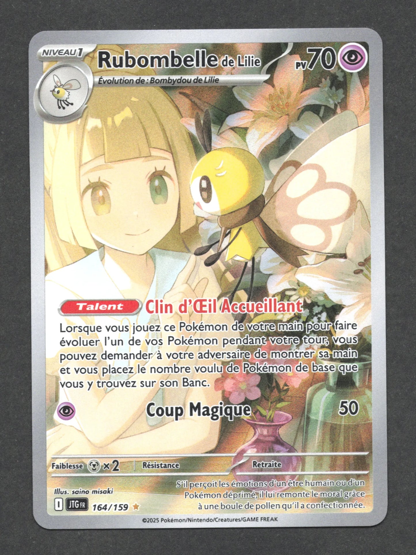 164/159 Rubombelle AR - Aventures Ensemble