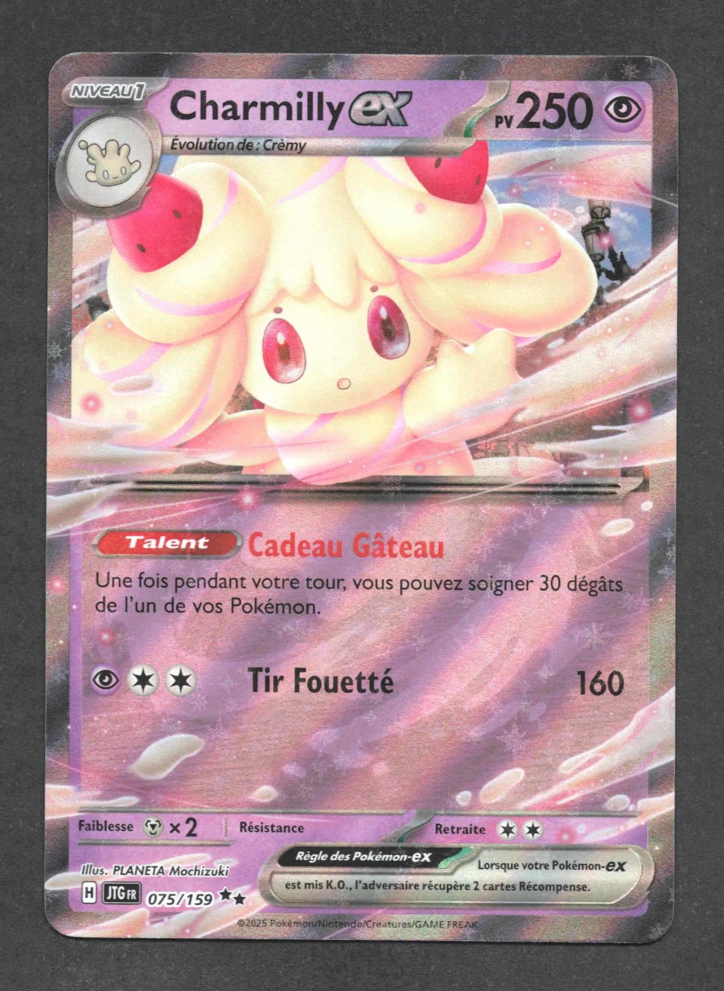 075/159 Charmilly EX - Aventures Ensemble
