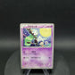 160/BW-P Meloetta REVERSE JP - BW-P Promotional