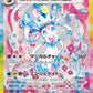 212/187 Nymphali EX JP - Terastal Festival