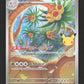 104/103 Noadkoko AR JP - 30th Celebration