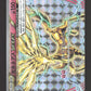 042/054 Xerneas TURBO JP - Fever-Burst Fighter