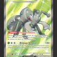 215/191 Fermite EX - Étincelles Déferlantes
