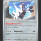 070/131 Pondralugon POKEBALL - Évolutions Prismatiques