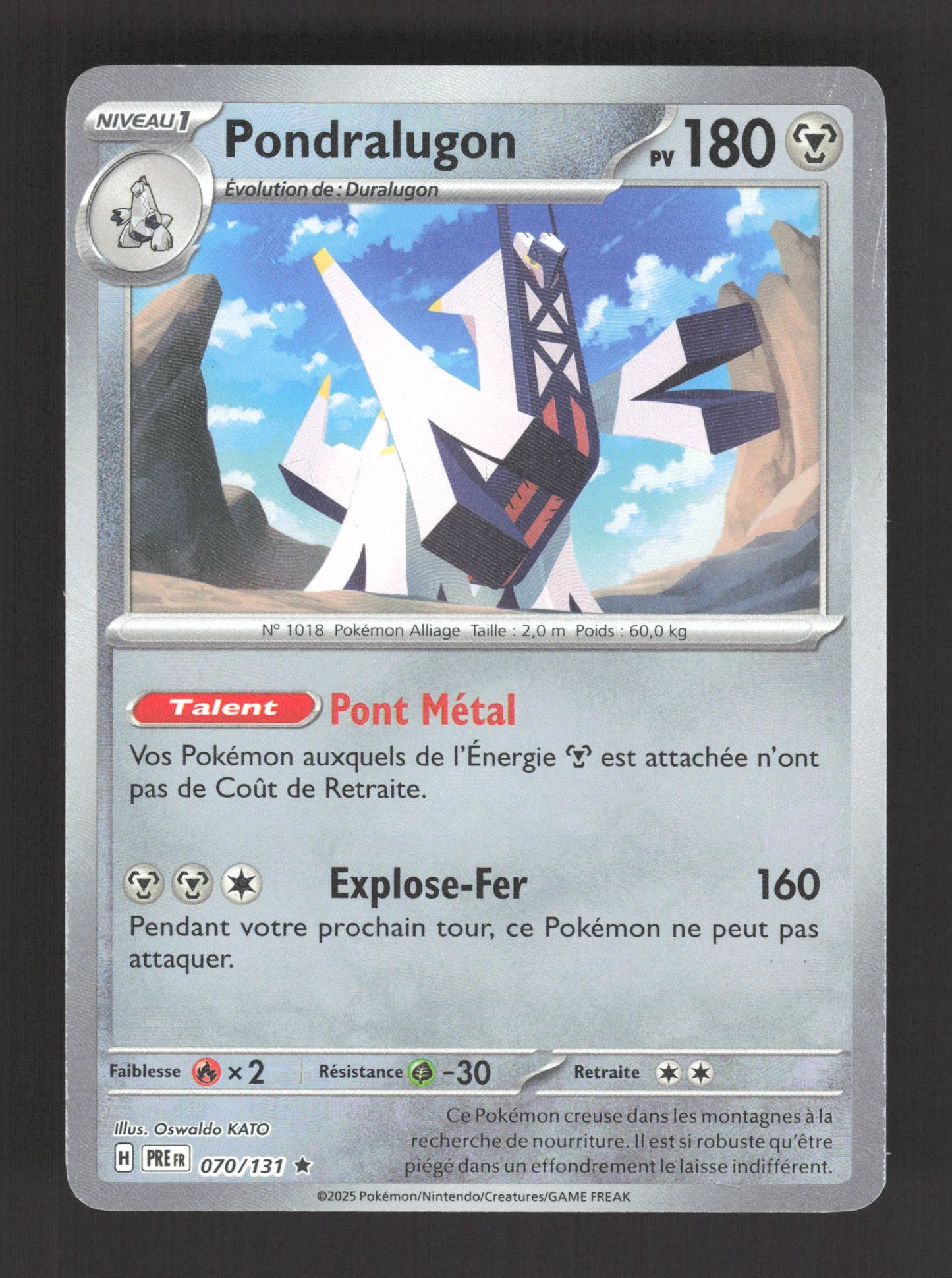 070/131 Pondralugon POKEBALL - Évolutions Prismatiques