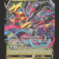 SWSH259 Giratina V - Promo SWSH