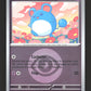 083/217 Marill REVERSE ENERGIE - Héros Transcendants