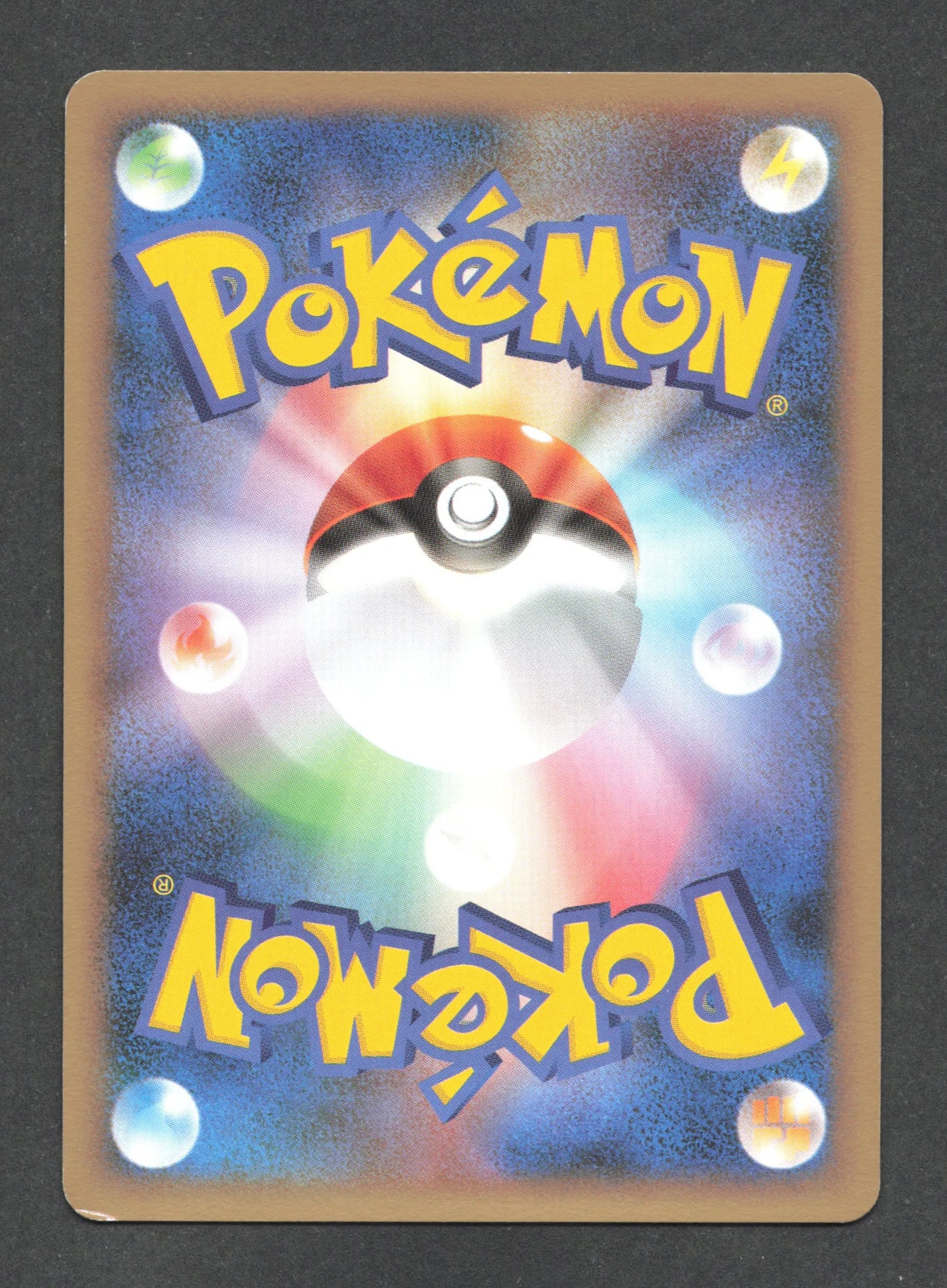 003/019 Embrylex CO JP - Tyranitar Constructed Standard Deck