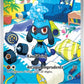 215/198 Riolu AR - Écarlate et Violet