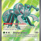 215/191 Fermite EX - Étincelles Déferlantes