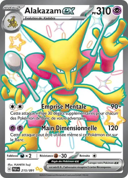 215/091 Alakazam EX - Destinées de Paldea