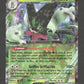 SVP033 Miascarade EX - Promo SV