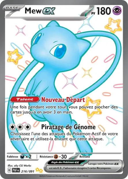 216/091 Mew EX - Destinées de Paldea
