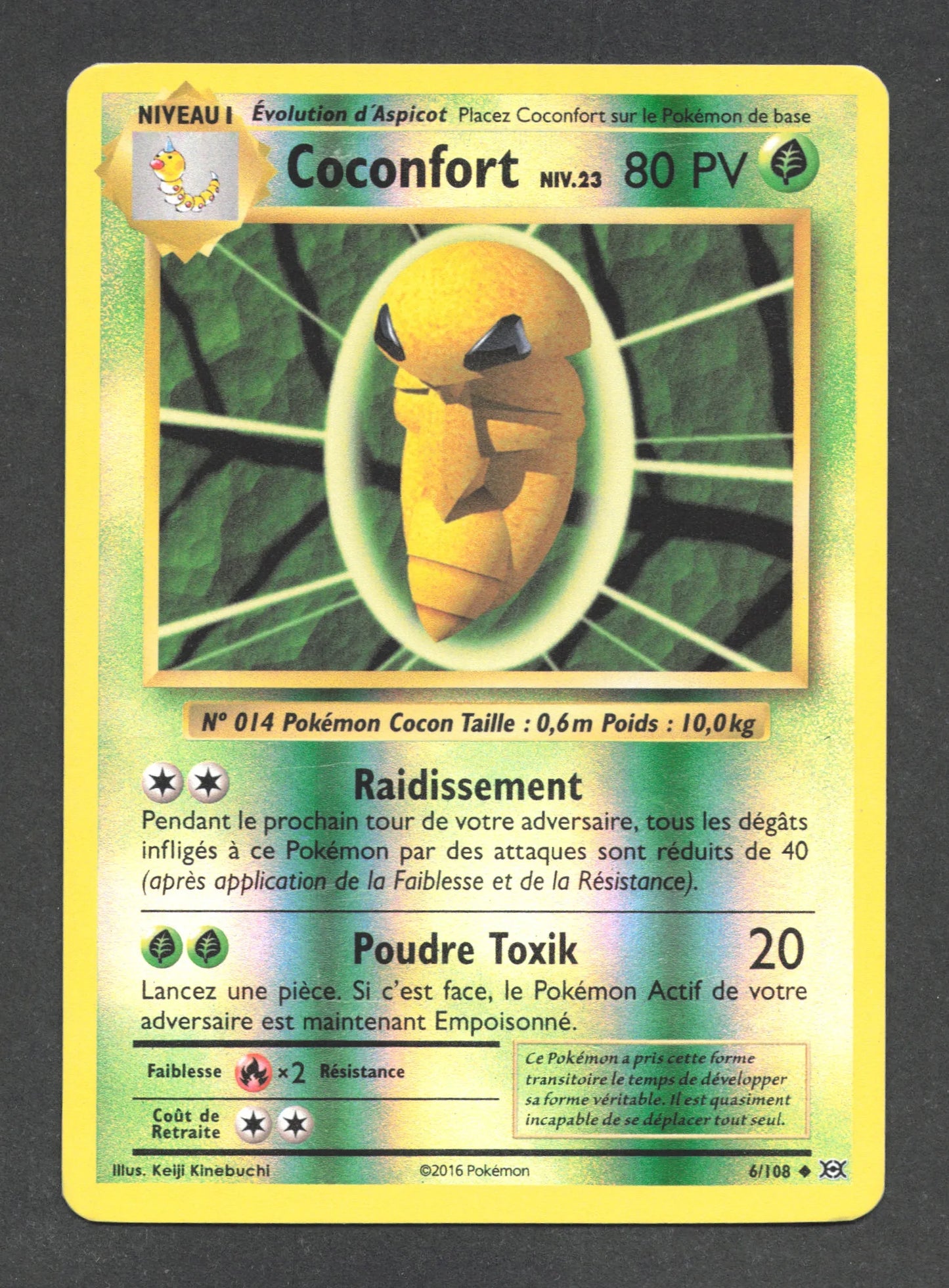 6/108 Coconfort REVERSE - Évolutions