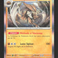 141/165 Kabutops HOLO - 151