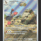 175/162 Bourrinos AR - Forces Temporelles