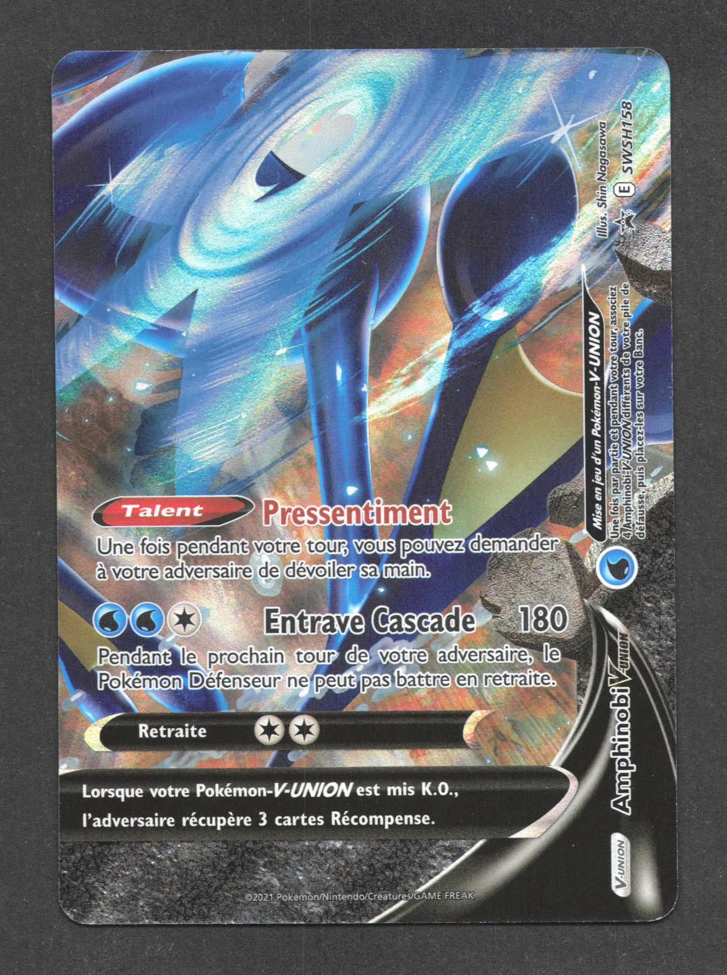 SWSH158 Amphinobi V UNION - Promo SWSH