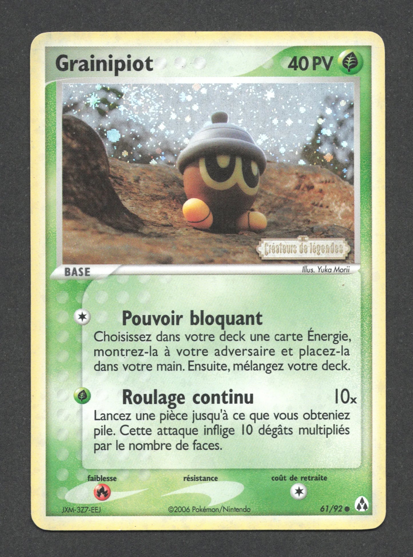 61/92 Grainipiot REVERSE STAMP - Créateurs de Légendes