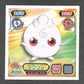1066 Toudoudou STICKER JP - STICKER JP