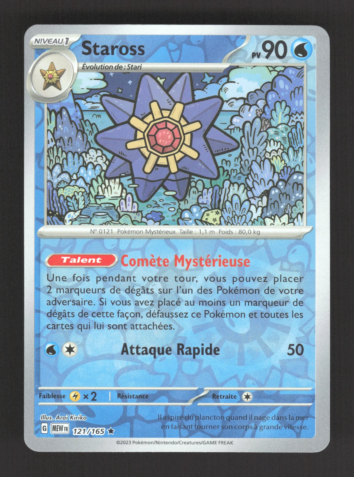 121/165 Staross REVERSE - 151
