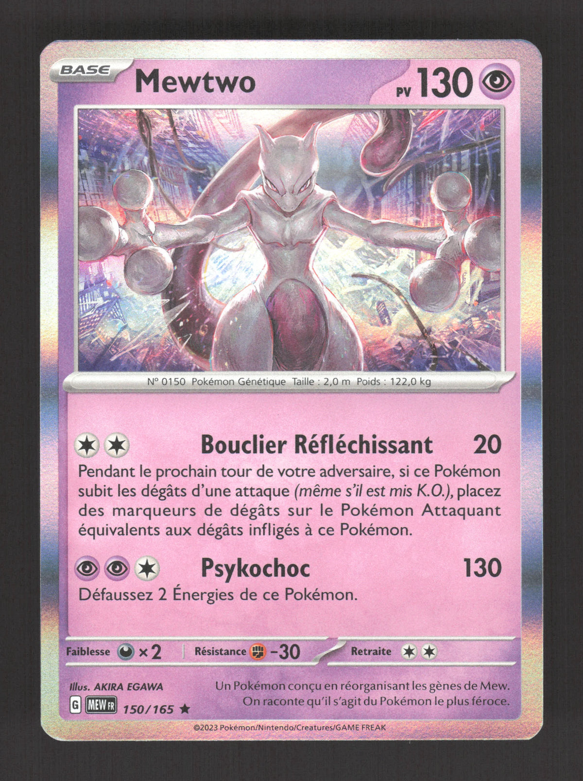 150/165 Mewtwo HOLO - 151
