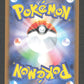 039/098 Mewtwo EX JP - Glory of the Team Rocket