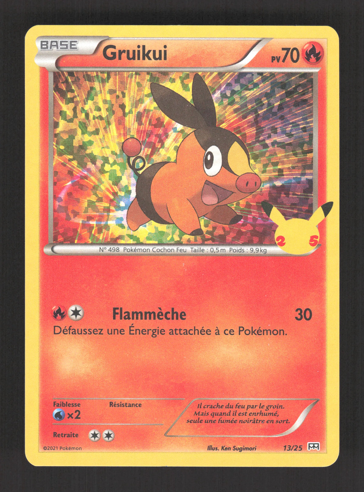 13/25 Gruikui HOLO - McDonald's 2021