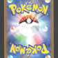 084/165 Doduo POKEBALL JP - Pokémon Card 151