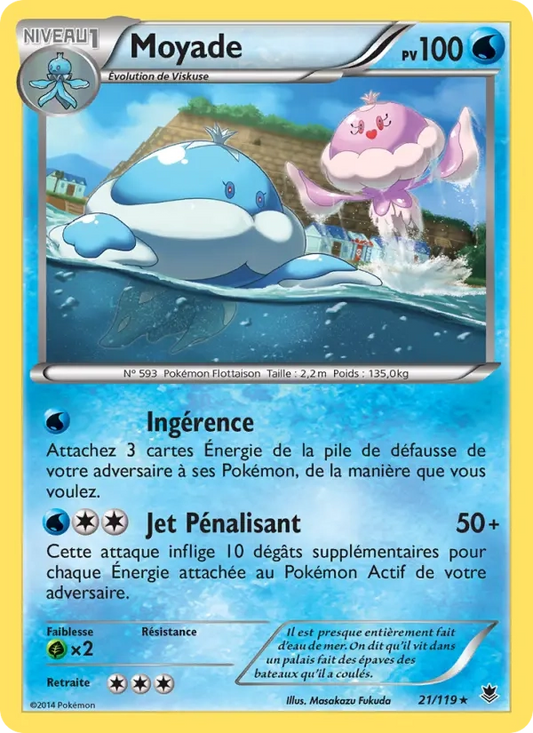 21/119 Moyade RARE - Vigueur Spectrale